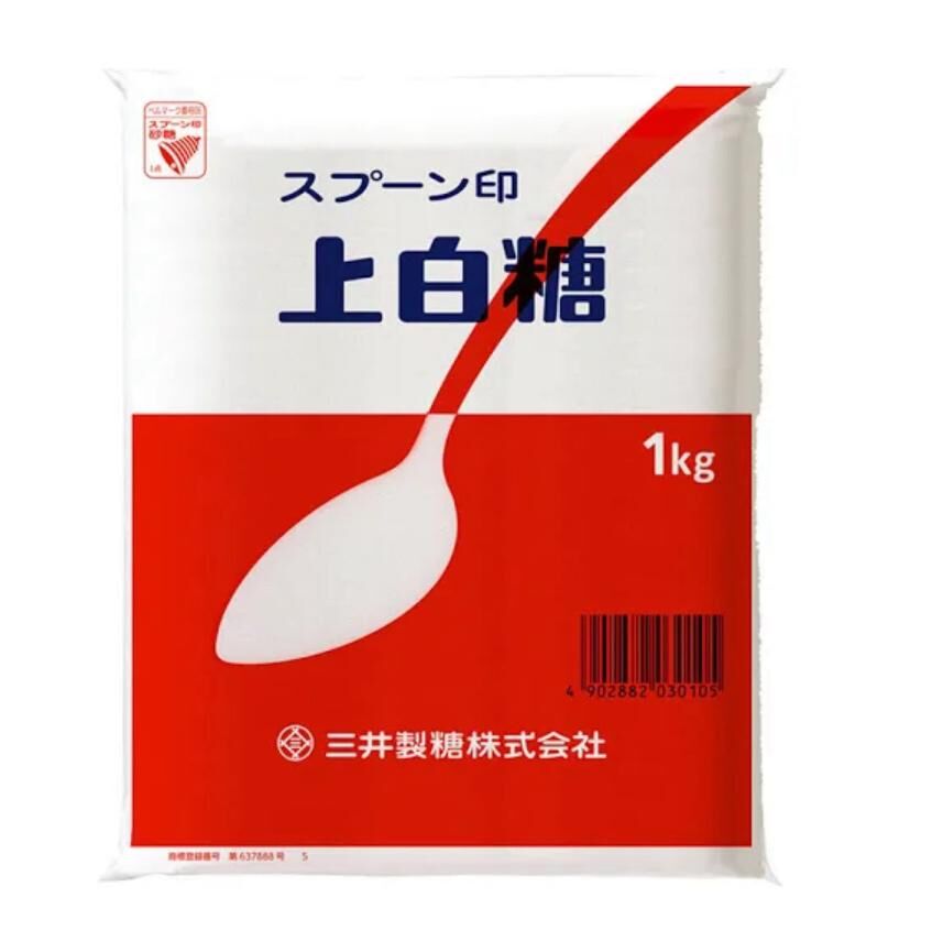 三井上白糖 1kg