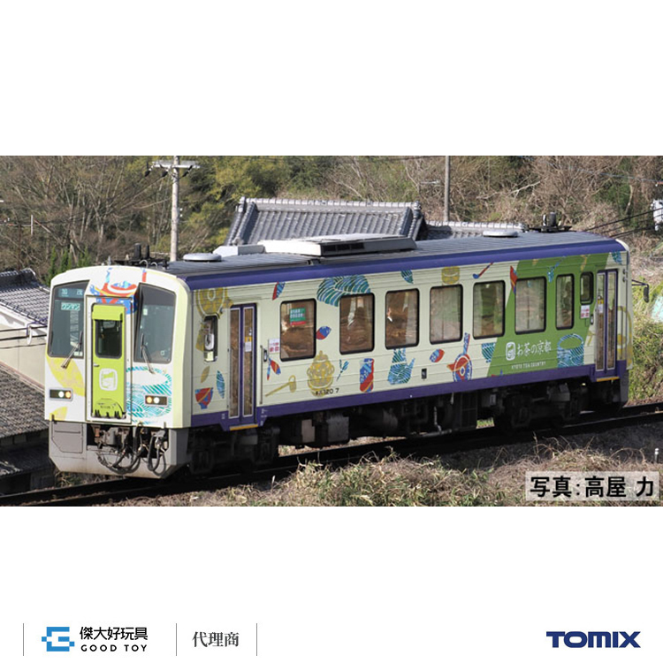 TOMIX 97992 KIHA120-0型柴油客車（關西線・京都山城列車）（2輛組）