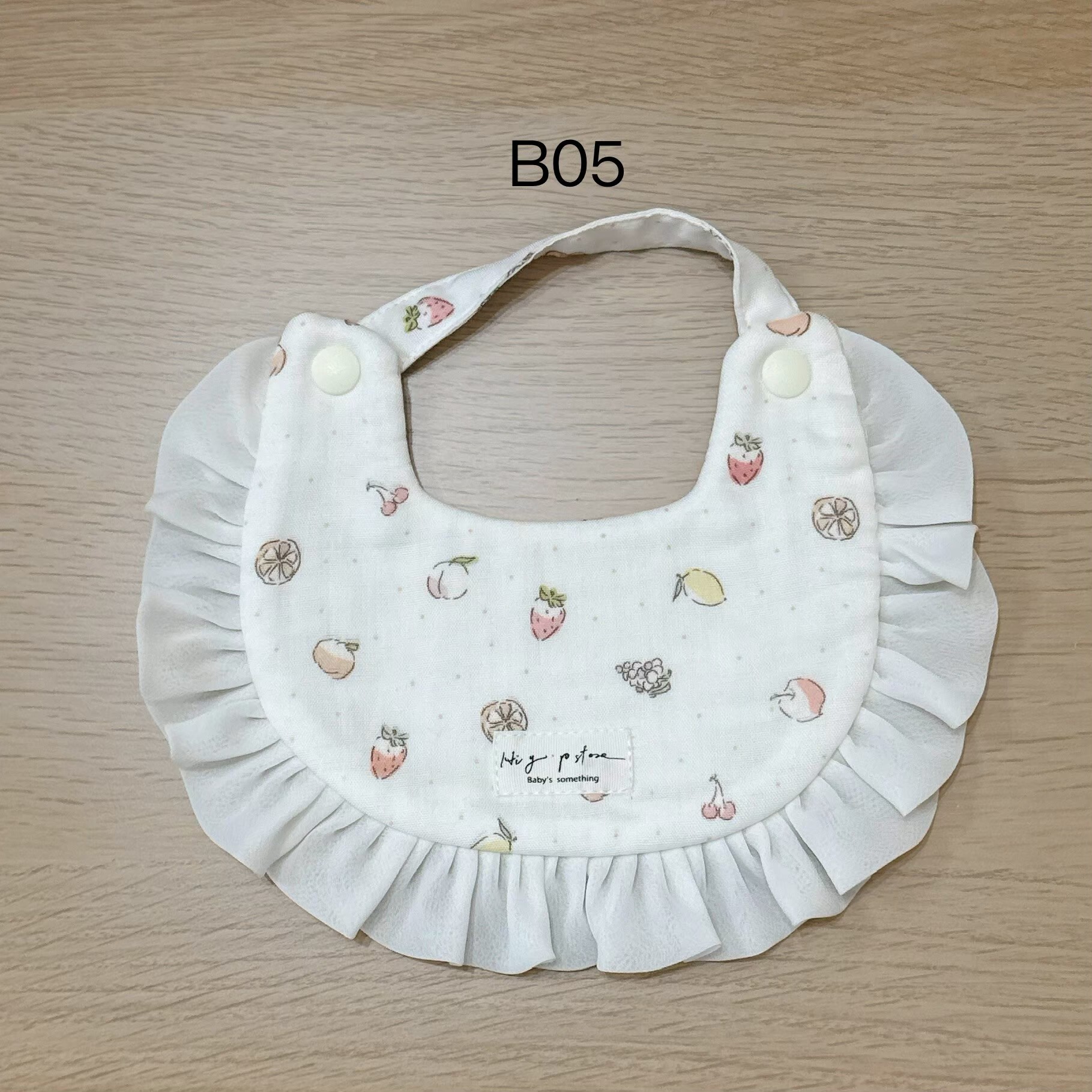 Hi Y.P store-圍兜B05(出清品)