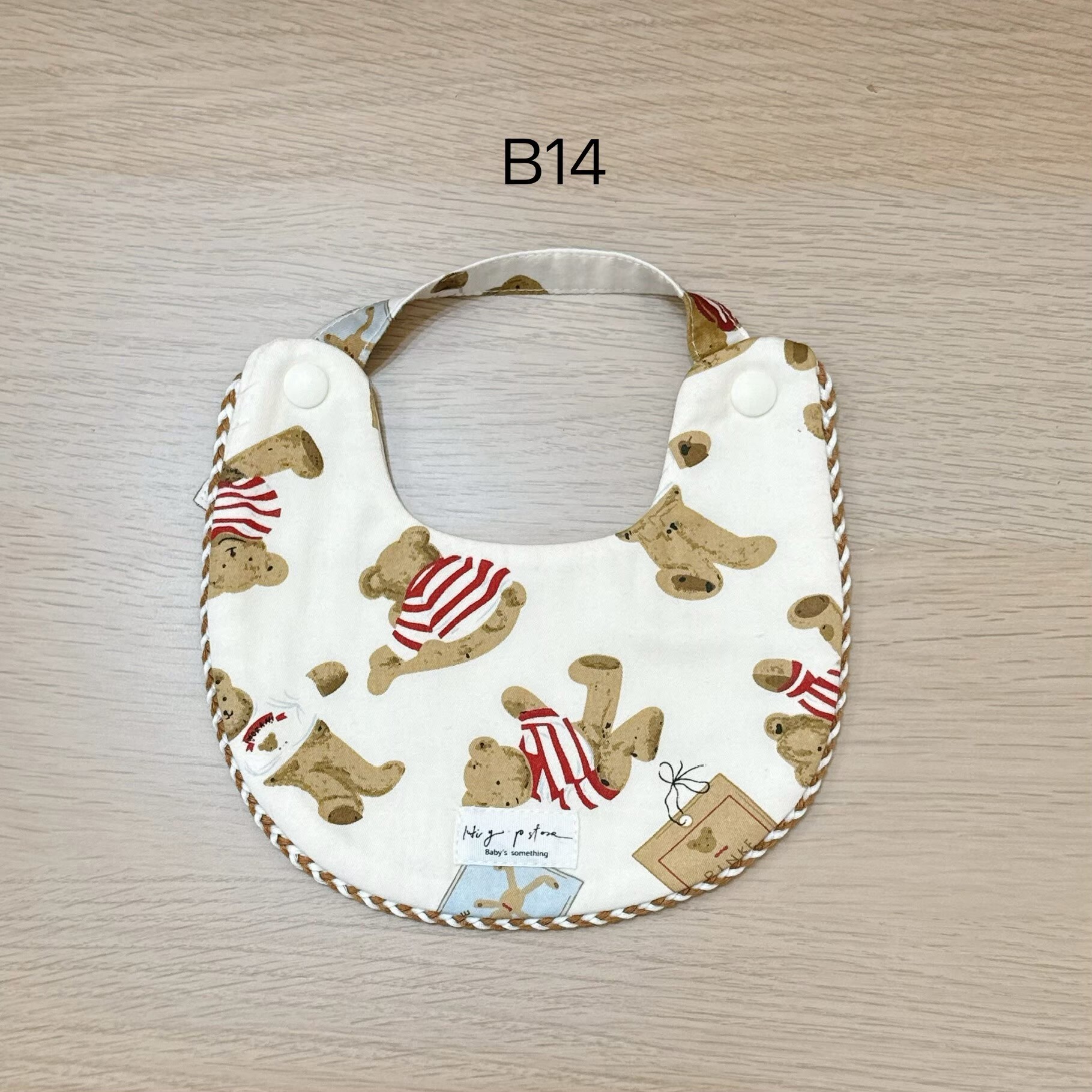 Hi Y.P store-圍兜B14(出清品)