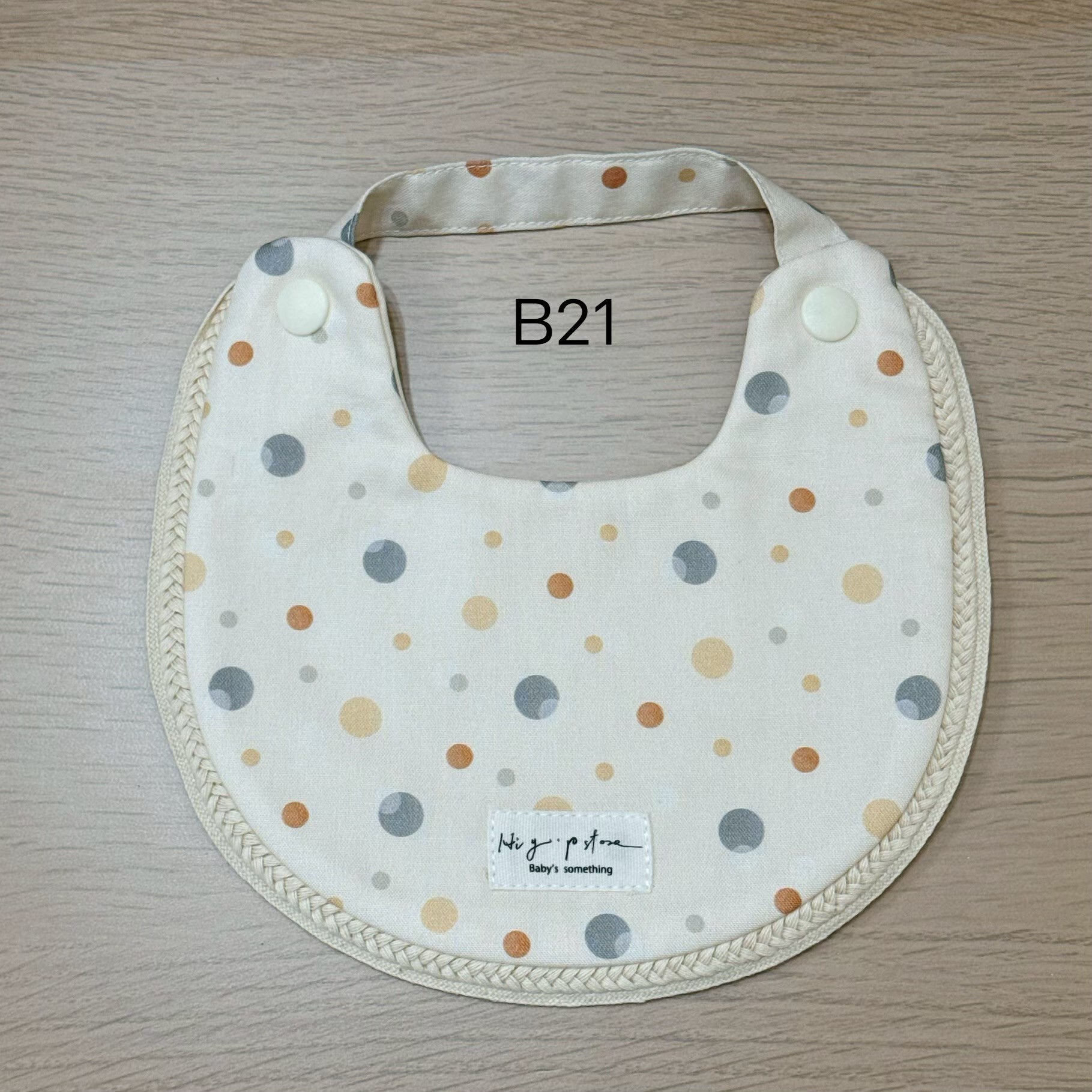 Hi Y.P store-圍兜B21(出清品)