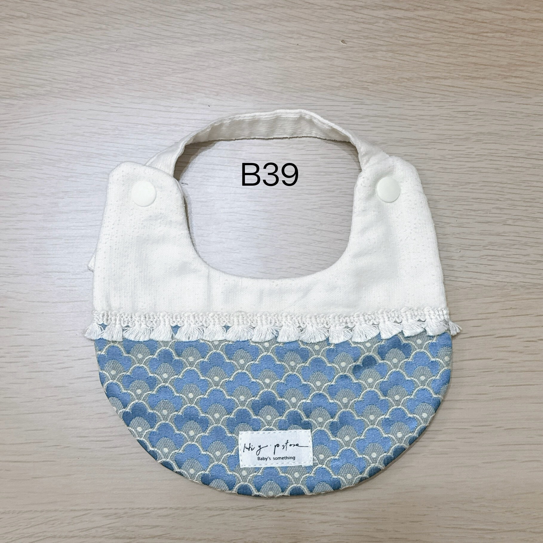 Hi Y.P store-圍兜B39(出清品)