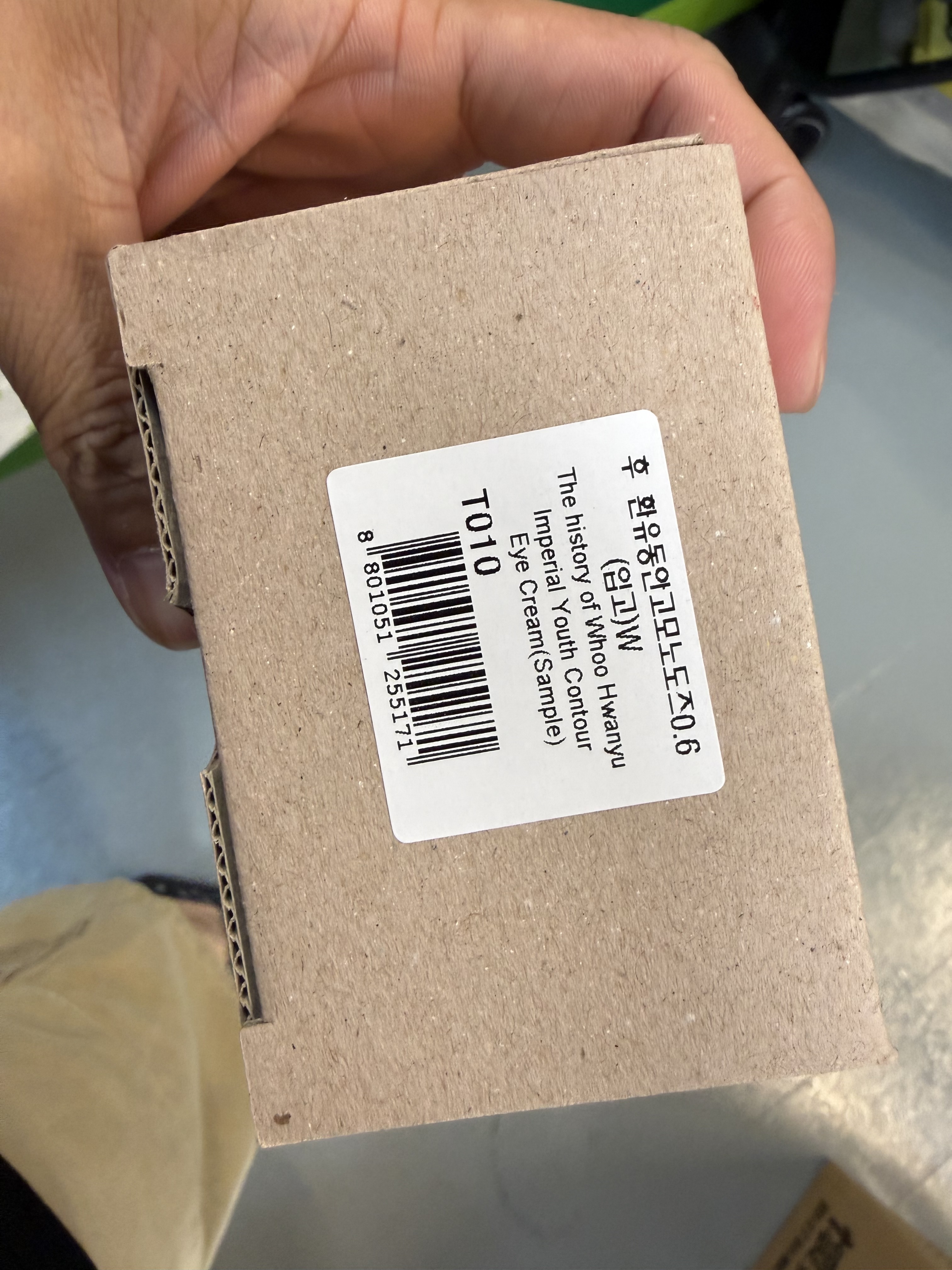 🇰🇷 韓國 后 還幼凝顏致臻眼霜（正裝 25ml = $2300 ）  (K5/HY829)