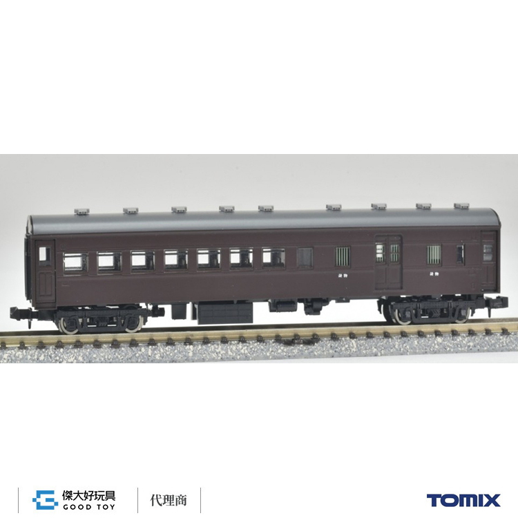 TOMIX 9550 國鐵客車 SUHANI62型