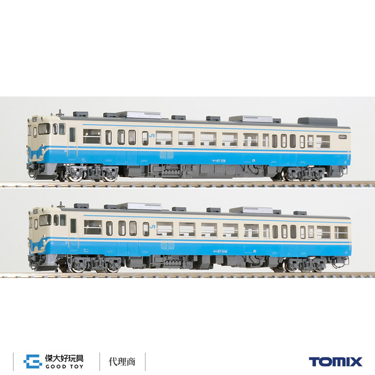 TOMIX 98169 KIHA47-0型柴油客車（JR四國色）（2輛組）