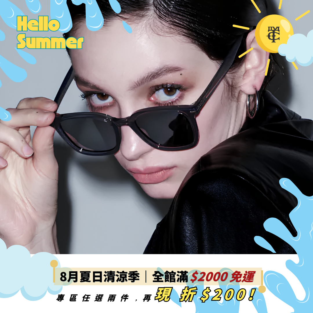 <現貨>【韓國 Blue elephant】 DUSTIN 小GM 墨鏡 太陽眼鏡 2色