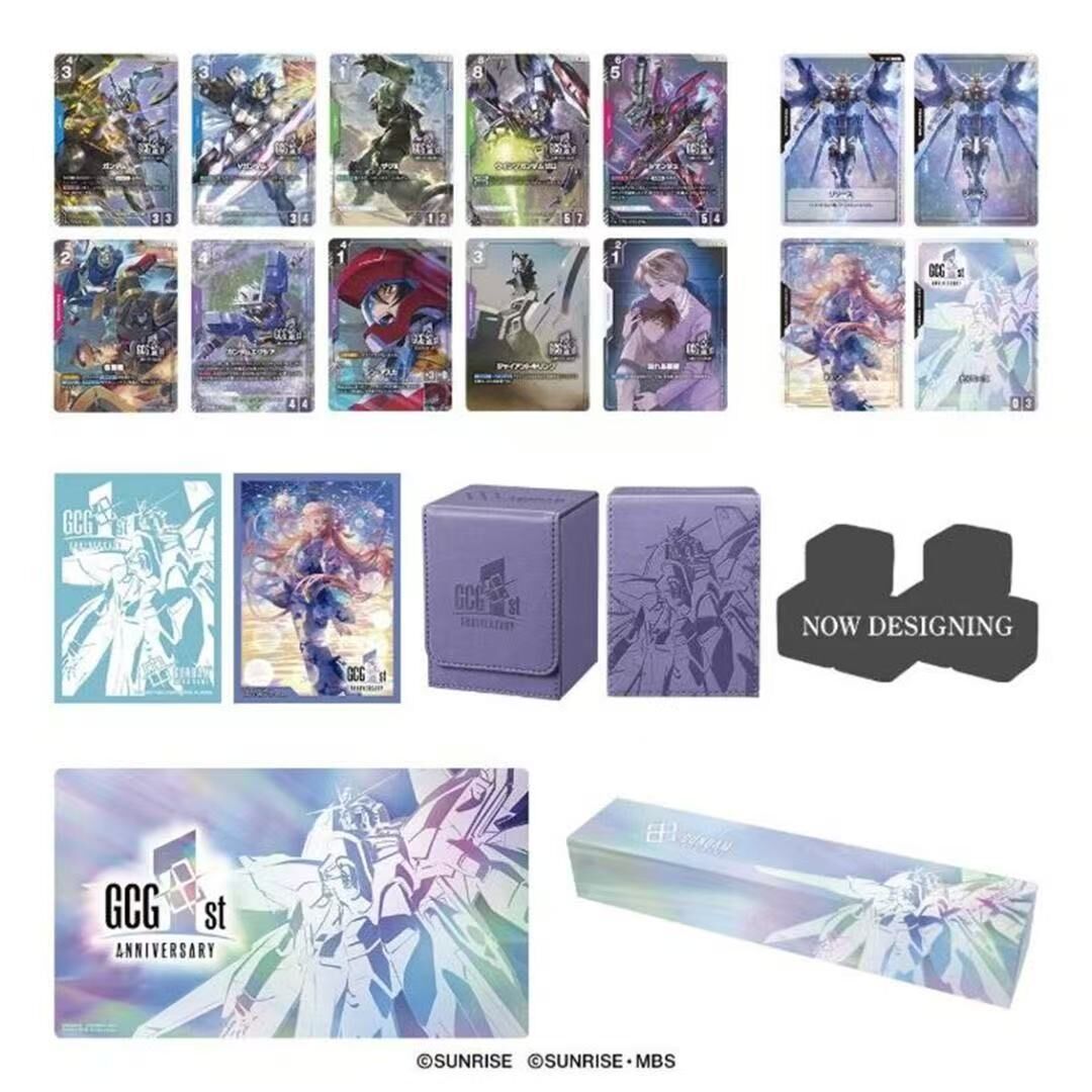 Bandai GUNDAM CARD GAME 1st Anniversary Set PB03 高達卡牌遊戲 一週年豪華套裝