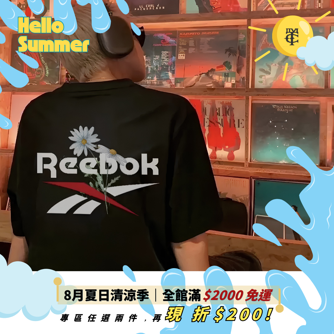 <超扯超便宜😳-現貨> REEBOK 小雛菊LOGO美式TEE 四色 26SRMH93