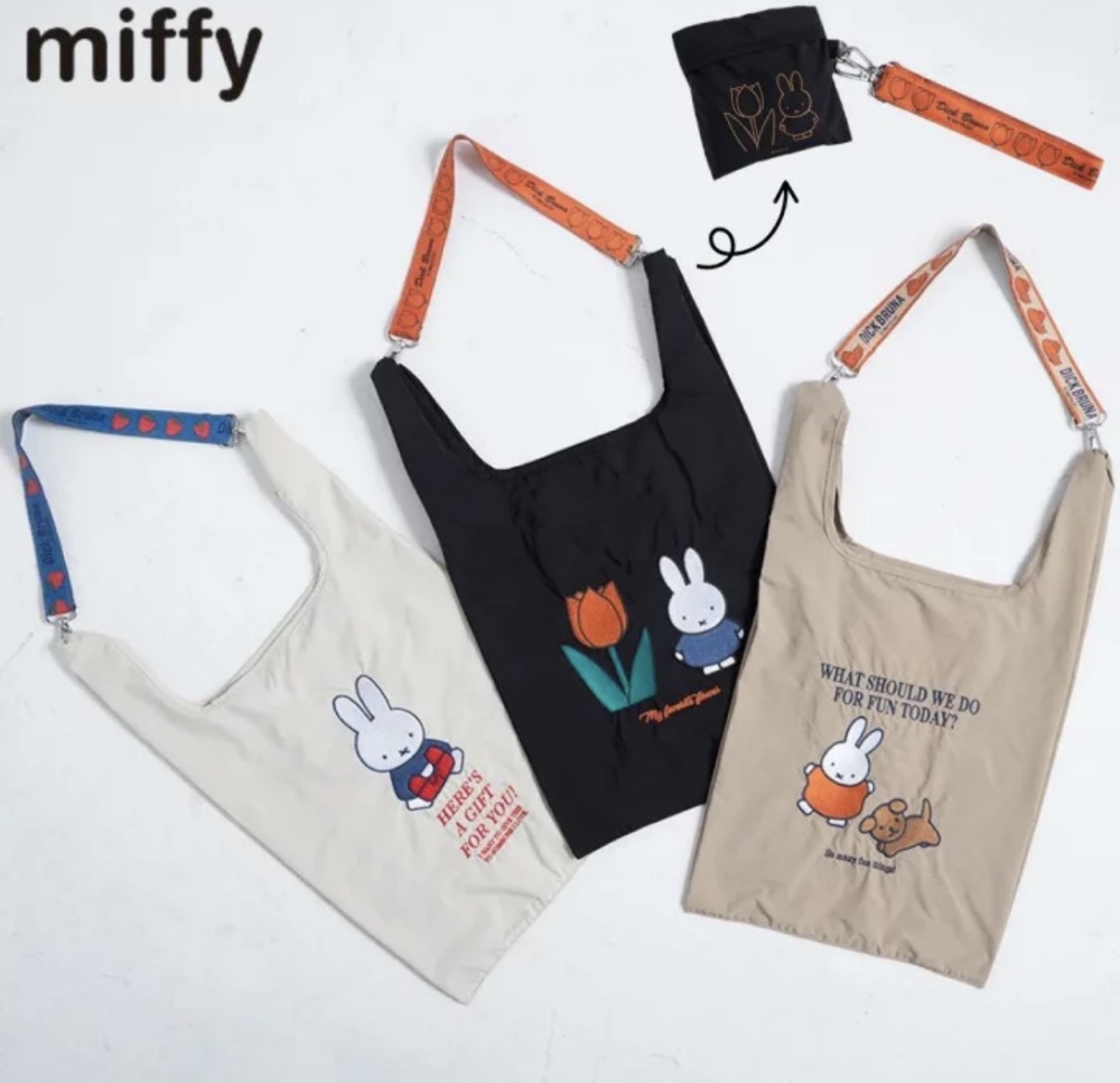 【最新發售】JP Miffy 造型刺繡袋 附有單肩帶  4533 TK260807