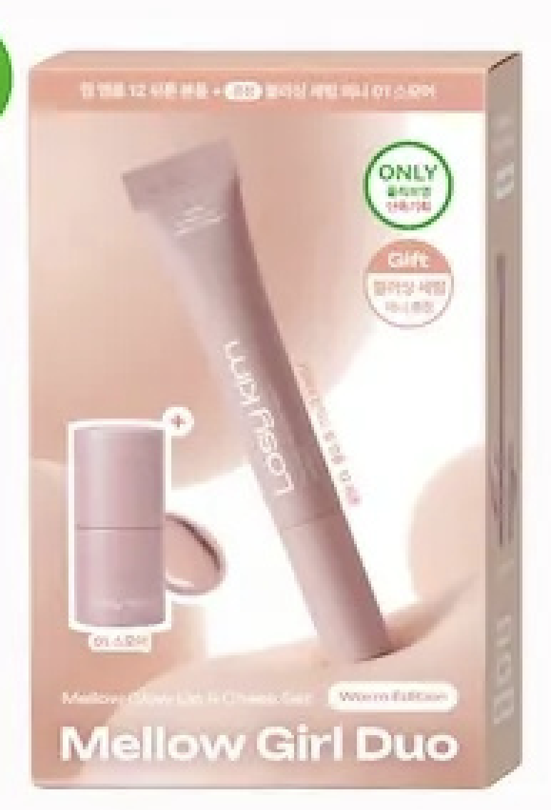LOSY KIM 深層修護絲滑晶透潤色唇部安瓶精華 #Chiffon (+Blusher #01 Smore)