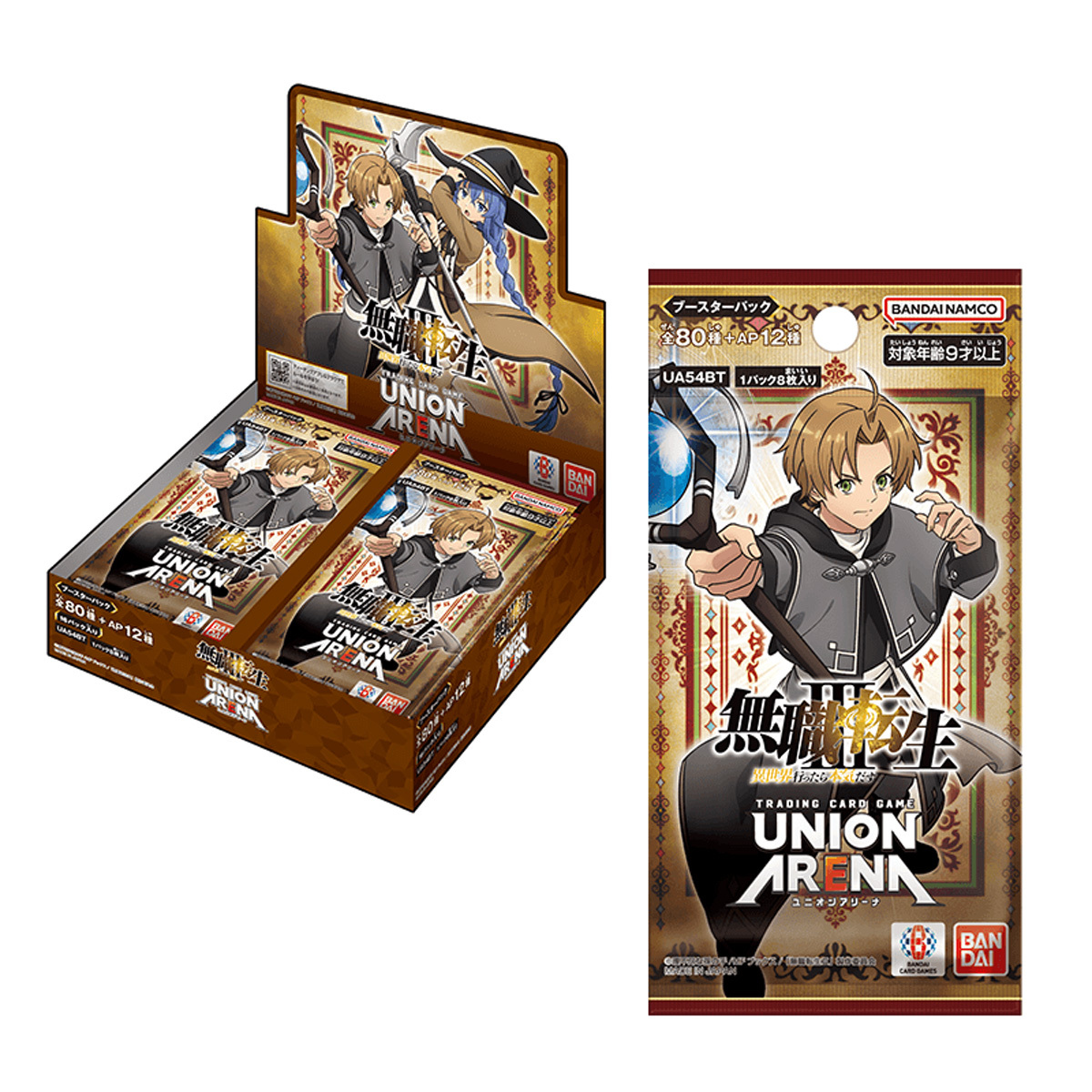 UNION ARENA 補充包 無職轉生～到了異世界就拿出真本事～ [UA54BT]