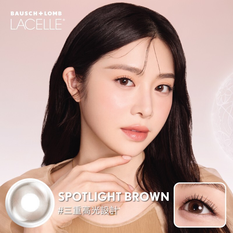 Lacelle Iconic 1 day (Spotlight Brown)(30P)