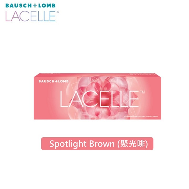 Lacelle Iconic 1 day (Spotlight Brown)(30P)