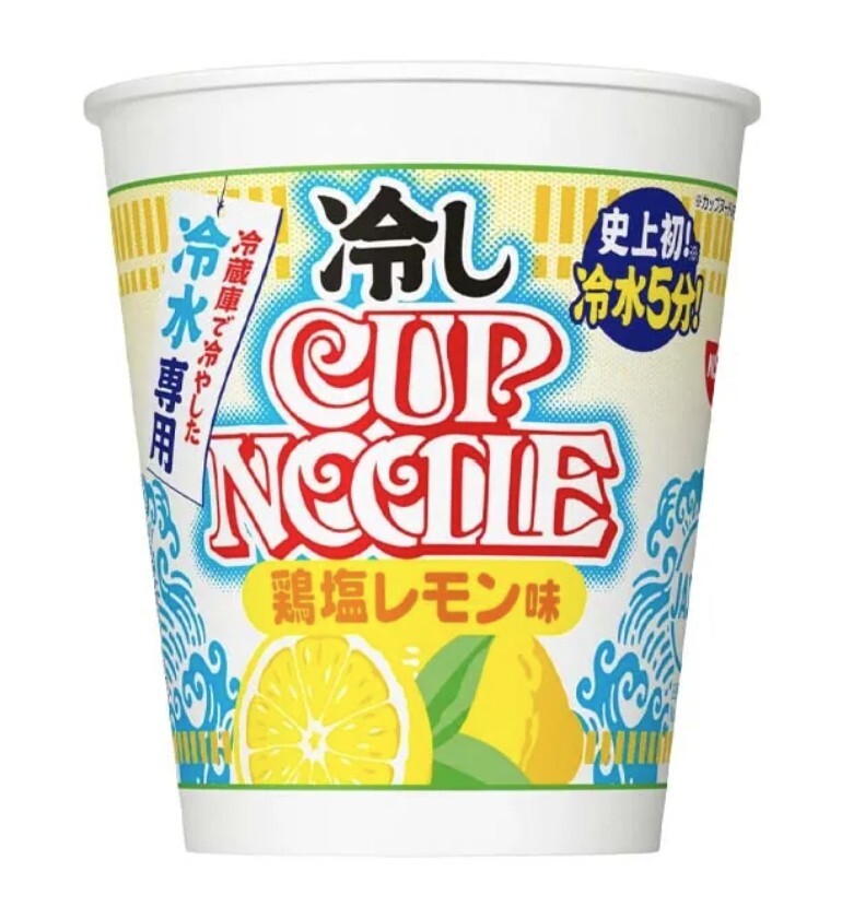 日清合味道冷泡杯麵 雞鹽檸檬味 / 微辣泡菜味