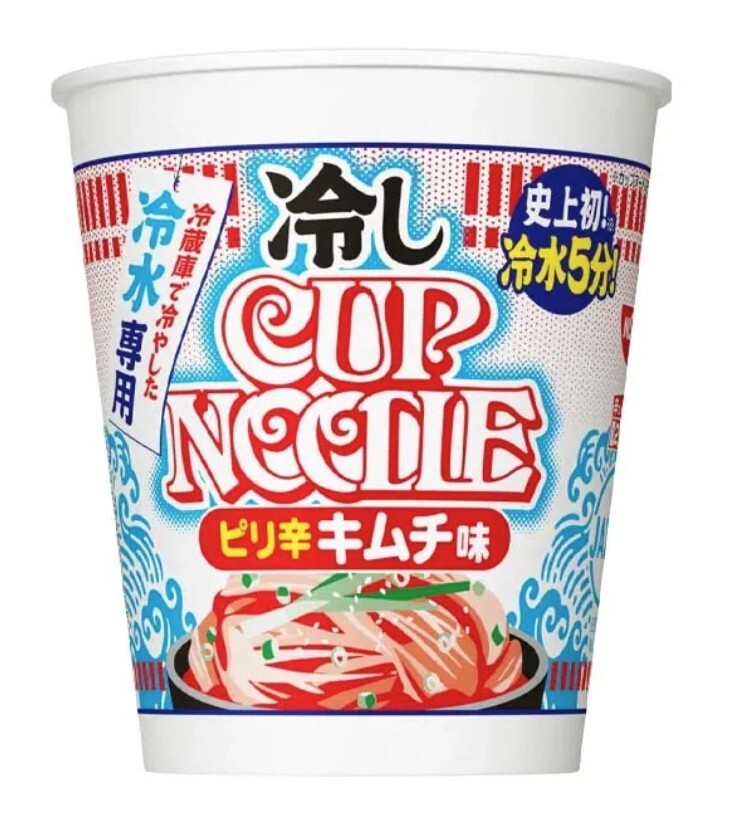 日清合味道冷泡杯麵 雞鹽檸檬味 / 微辣泡菜味