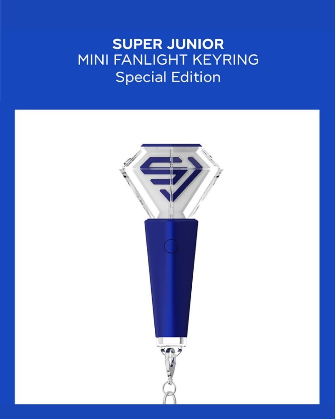 在台現貨｜Super Junior 手燈鑰匙圈 特別版 MINI FANLIGHT KEYRING
