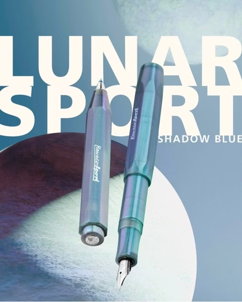 Lunar Sport系列 短鋼筆 月光系列｜德國KAWECO