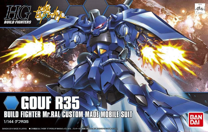 [Build Fighters] HG 1/144 MS-07R-35 GOUF R35