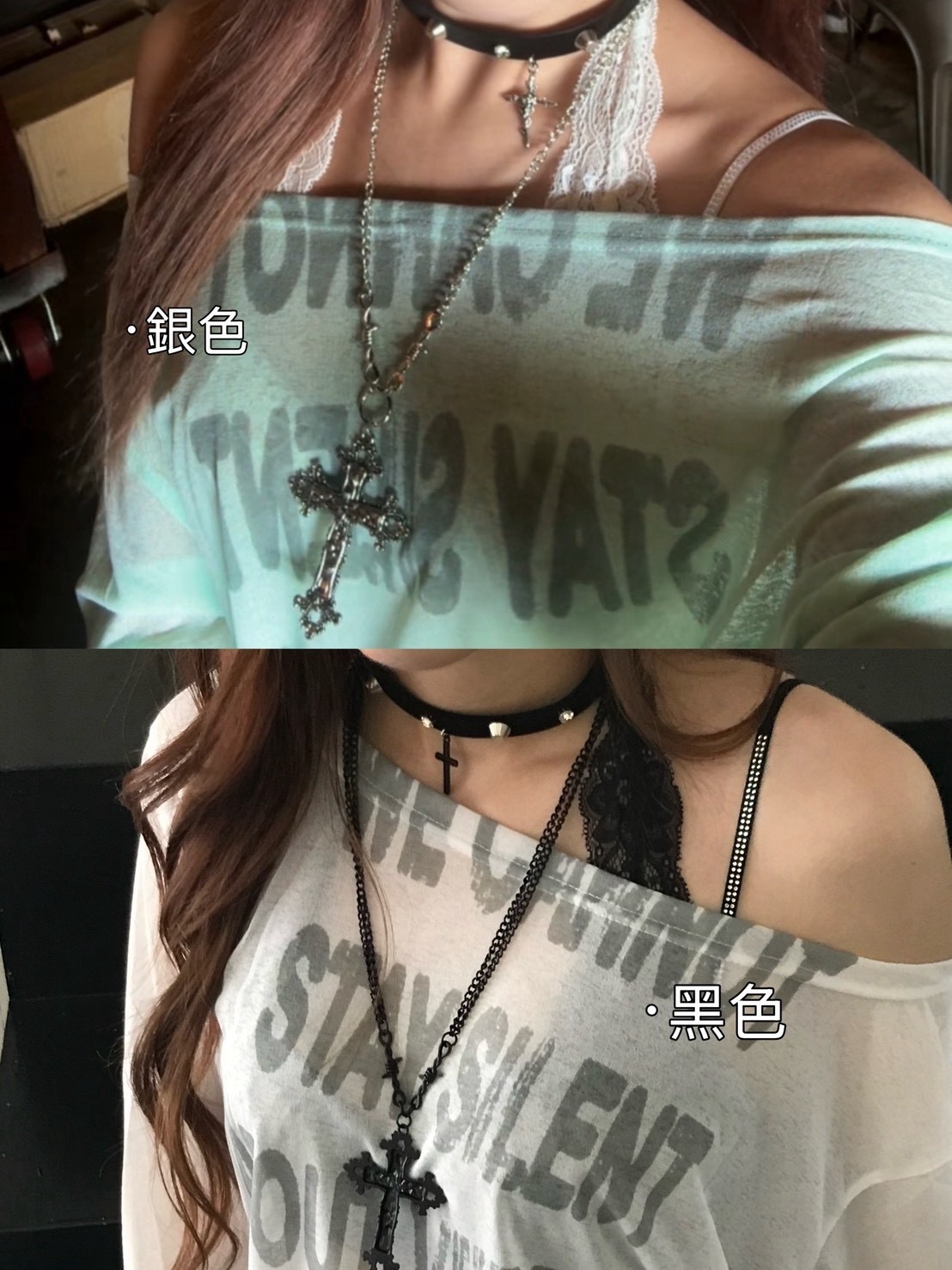 鉚釘chocker十字扭結長鏈set 2colors