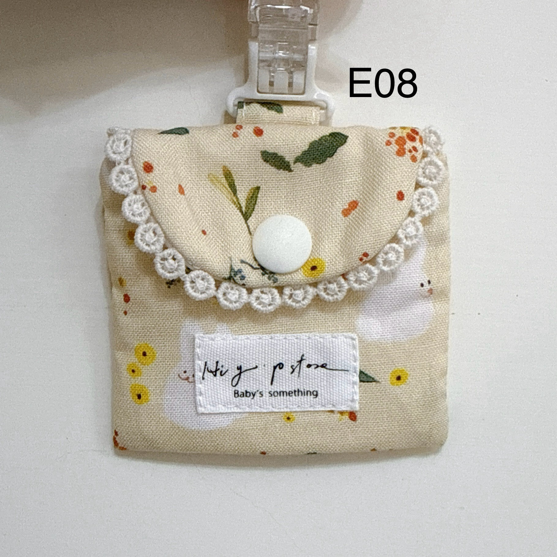 Hi Y.P store-平安符袋E08(出清品)