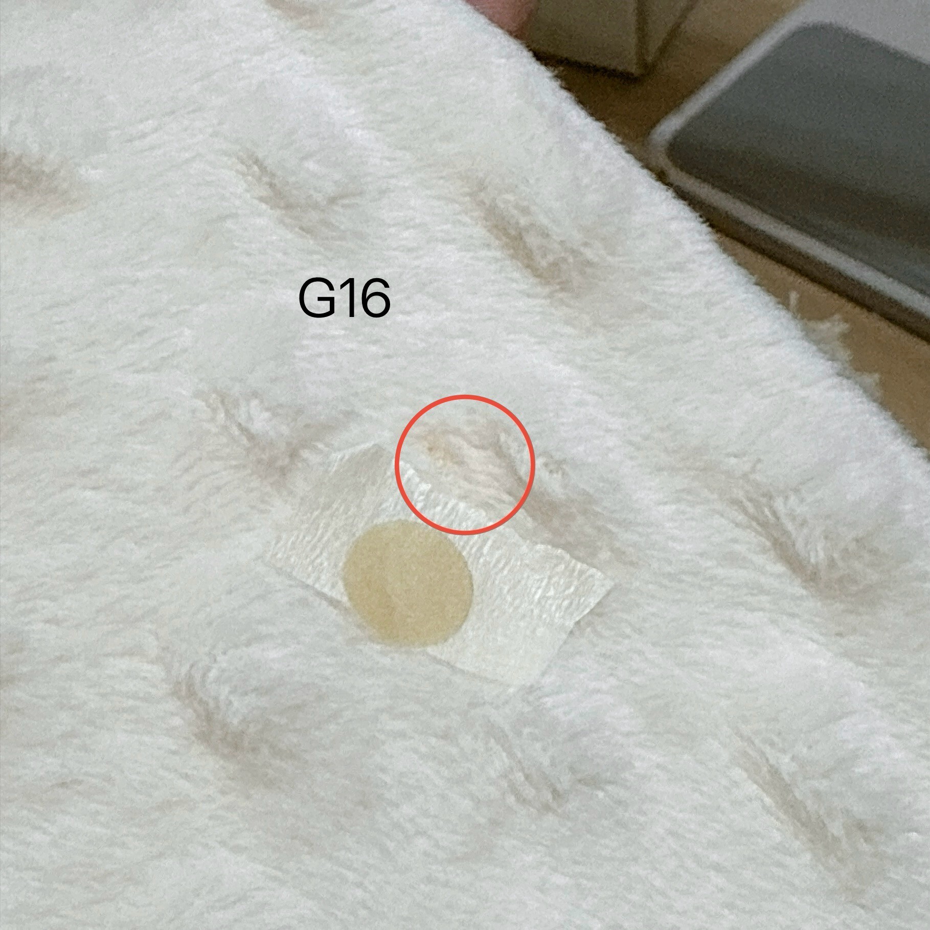 Hi Y.P store-舒眠毯G16(出清品)
