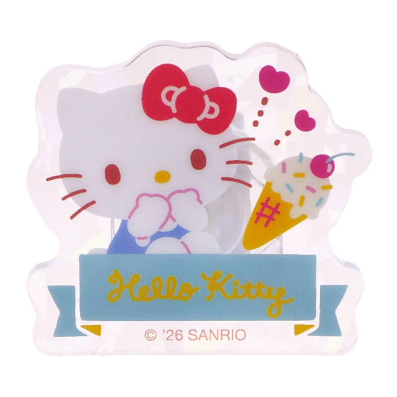 Hello Kitty 文件夾子套裝 -2個 9-7319-9