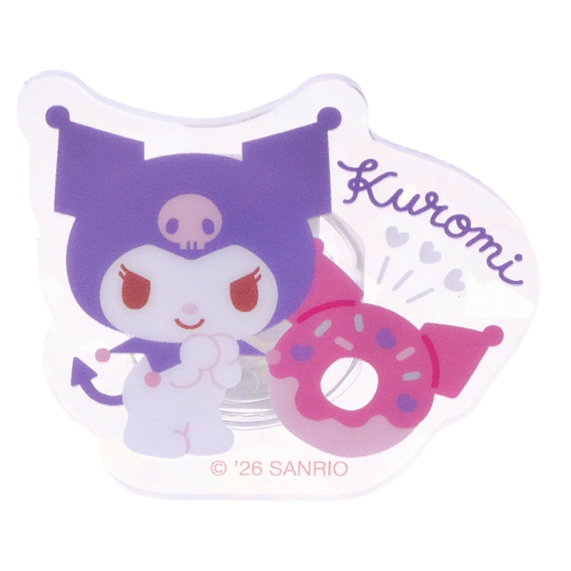 Kuromi 文件夾子套裝 -2個 9-7319-11