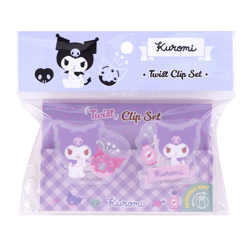 Kuromi 文件夾子套裝 -2個 9-7319-11