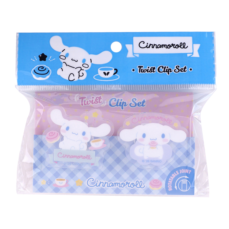 Cinnamoroll 文件夾子套裝 -2個 9-7319-12