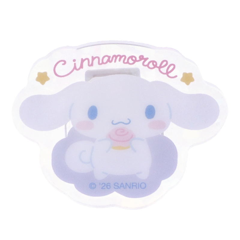 Cinnamoroll 文件夾子套裝 -2個 9-7319-12