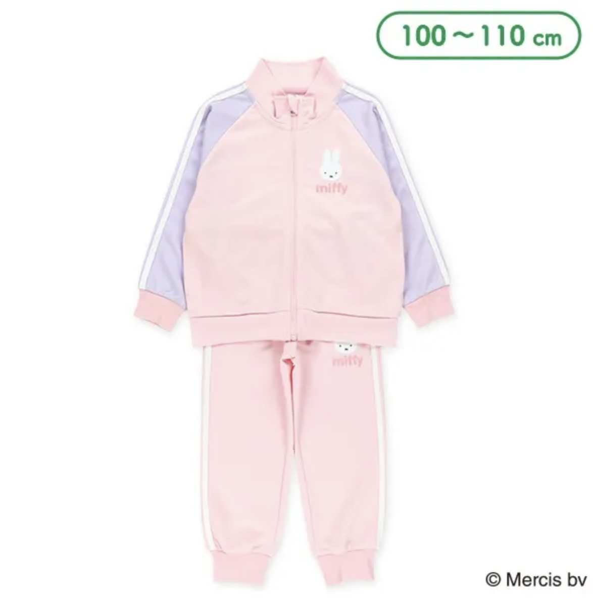 Miffy 女童運動套裝 100.110碼