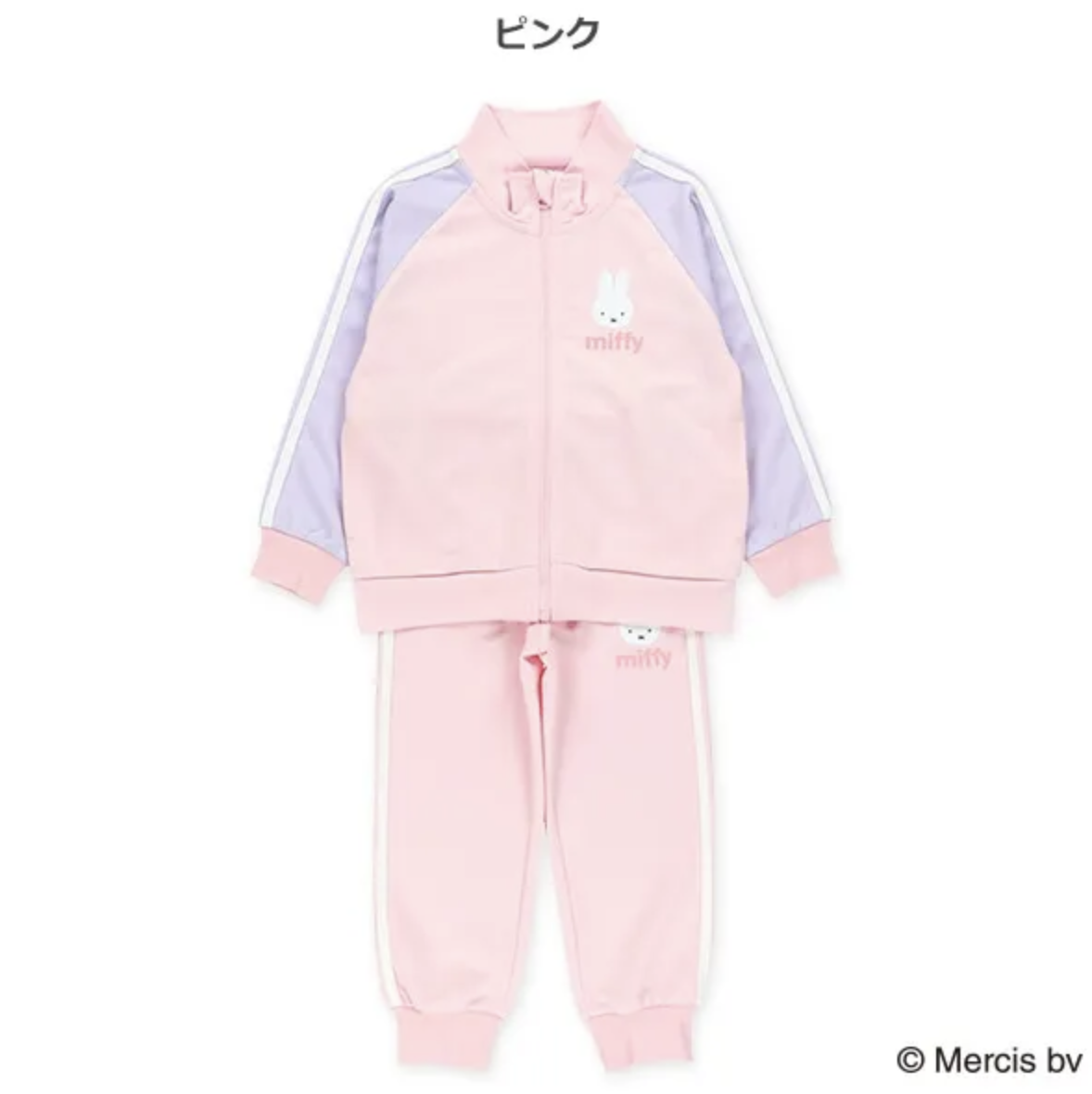 Miffy 女童運動套裝 100.110碼