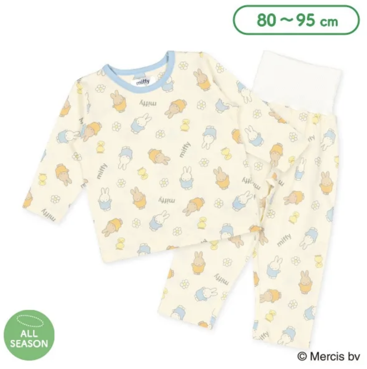 Miffy 四季適用幼童包腹睡衣 80.90.95碼