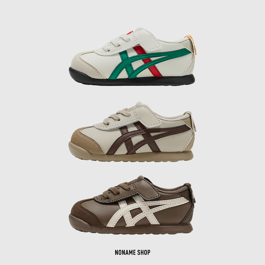 ONITSUKA TIGER 鬼塚虎 MEXICO 66 KIDS 三色 (小童)