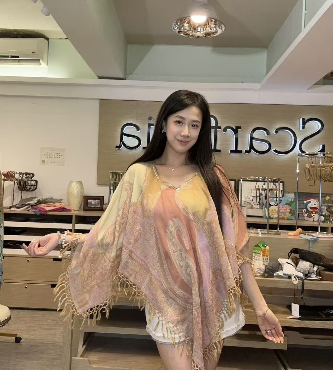B28 100% Merino Wool -M