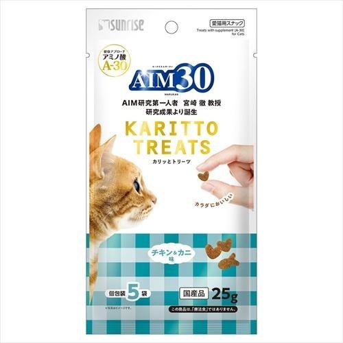 Sunrise AIM30 脆脆零食．雞肉+蟹肉味25g