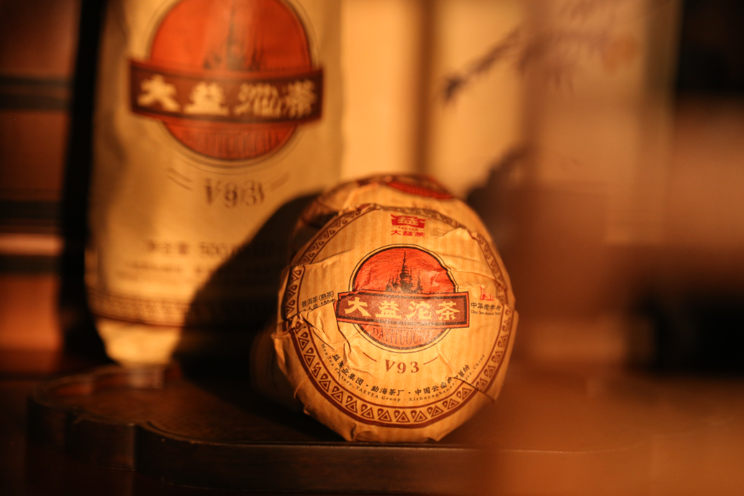 2024年大益普洱熟茶v93 2401批500克沱茶（100克x5）