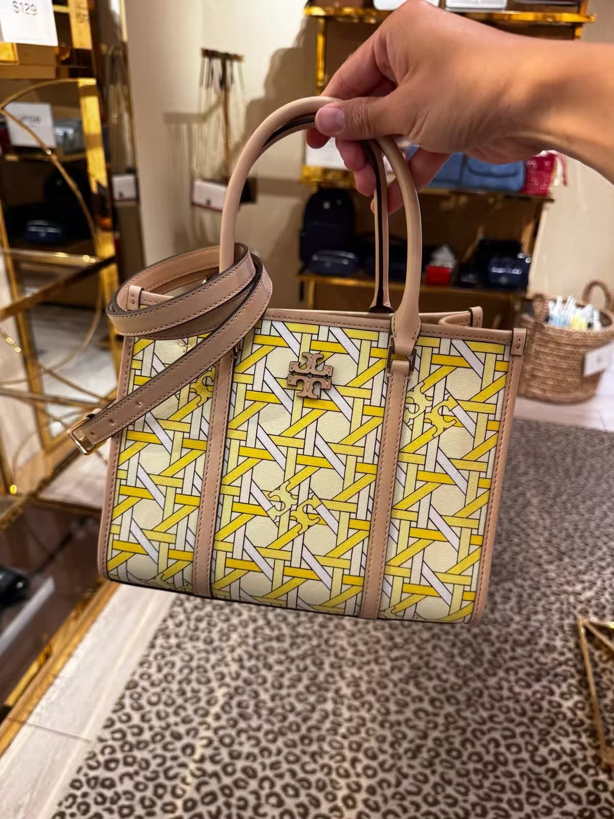 【預購】Tory Burch H0808107 Blake 編織小型托特包
