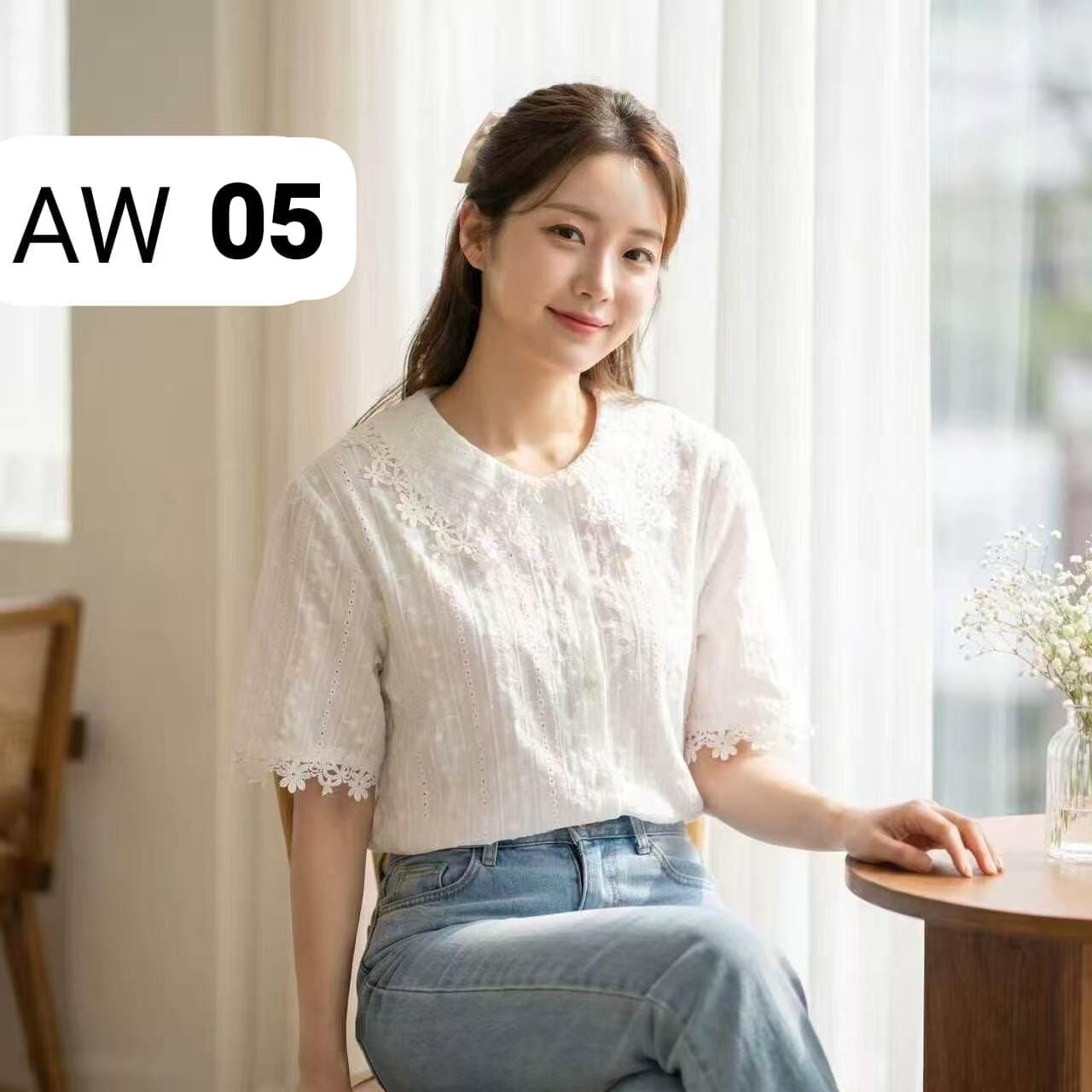 AW05 胸42 長22 $399
