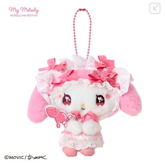 Sanrio My Melody : Dolly Mix Petit Bonnet Plush Keychain