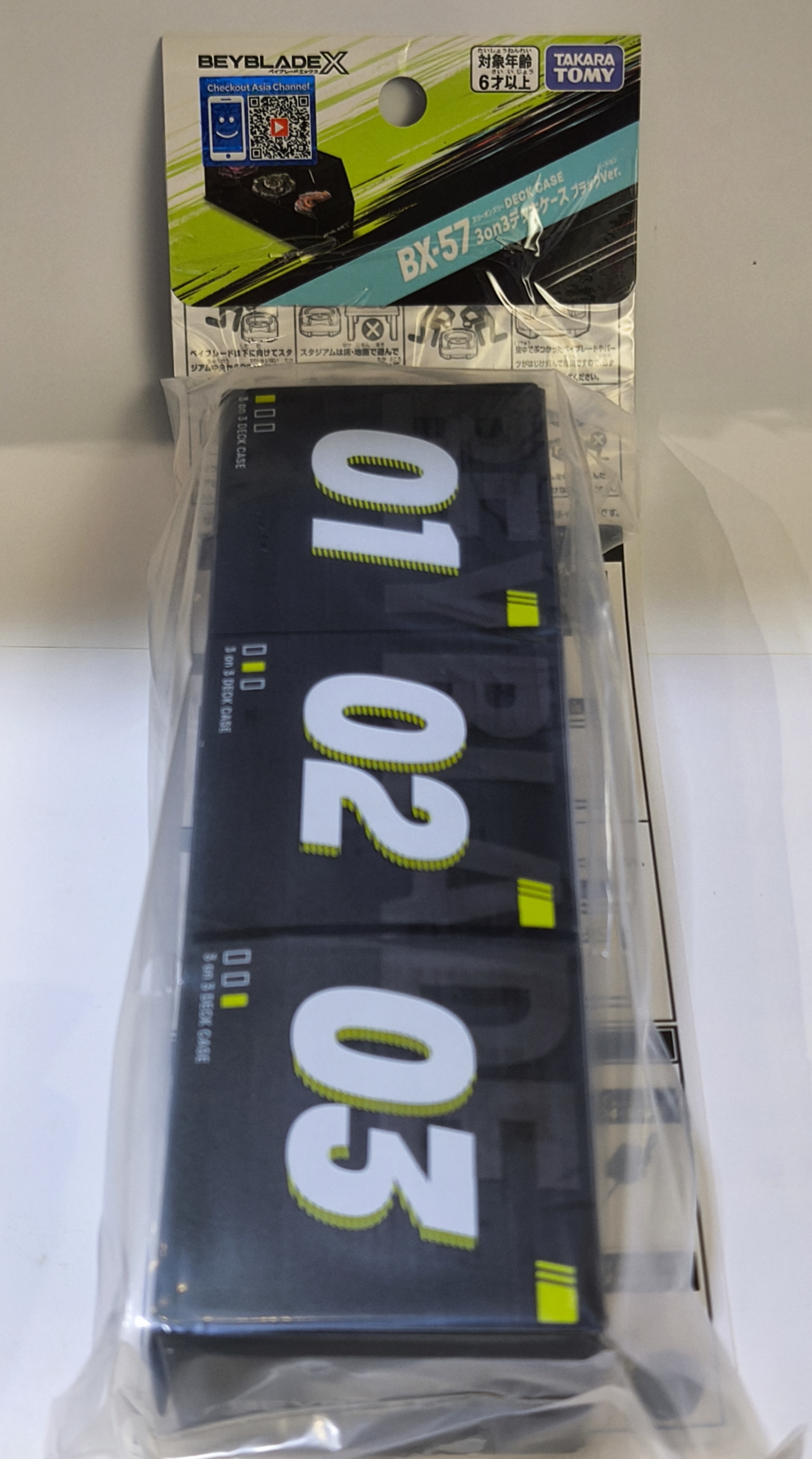 行版Beyblade X BX-57 3-on-3 Deck Case, Black Version