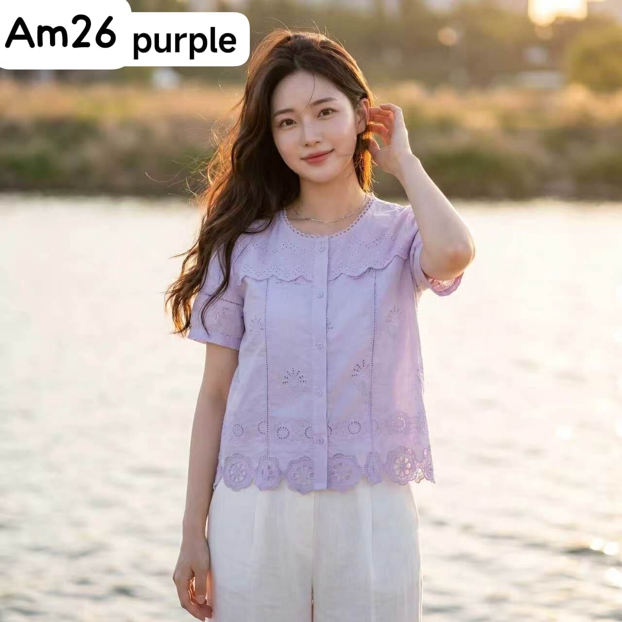AM26 胸41 長23 $399