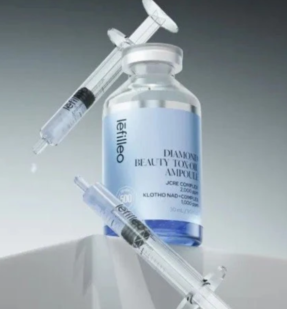 UT08   韓國 lefilleo 鑽石美肌嬰兒針安瓶精華油30ML $299/1   $399任選  MADE IN KOREA