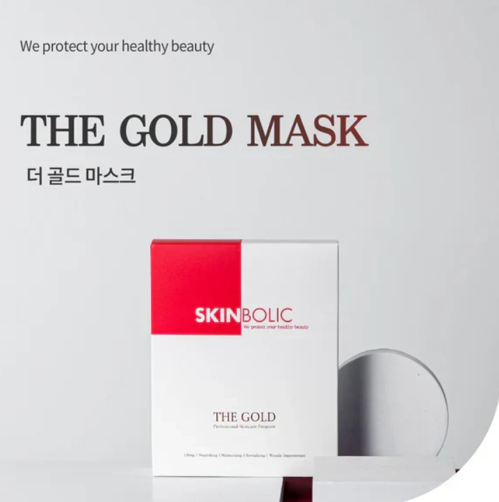 UT10 Skinbolic The Gold Mask 黄金面膜25g X 10片