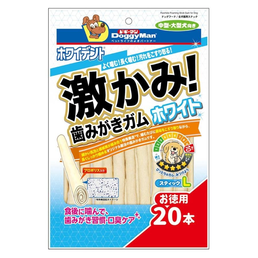 Doggyman 狗小食．超耐嚼潔齒棒20pcs