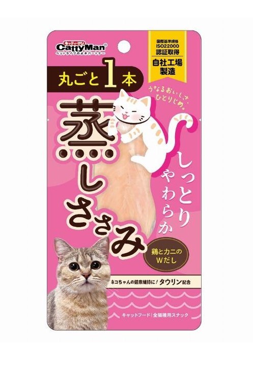 Cattyman 整塊清蒸雞胸肉 雞蟹湯味