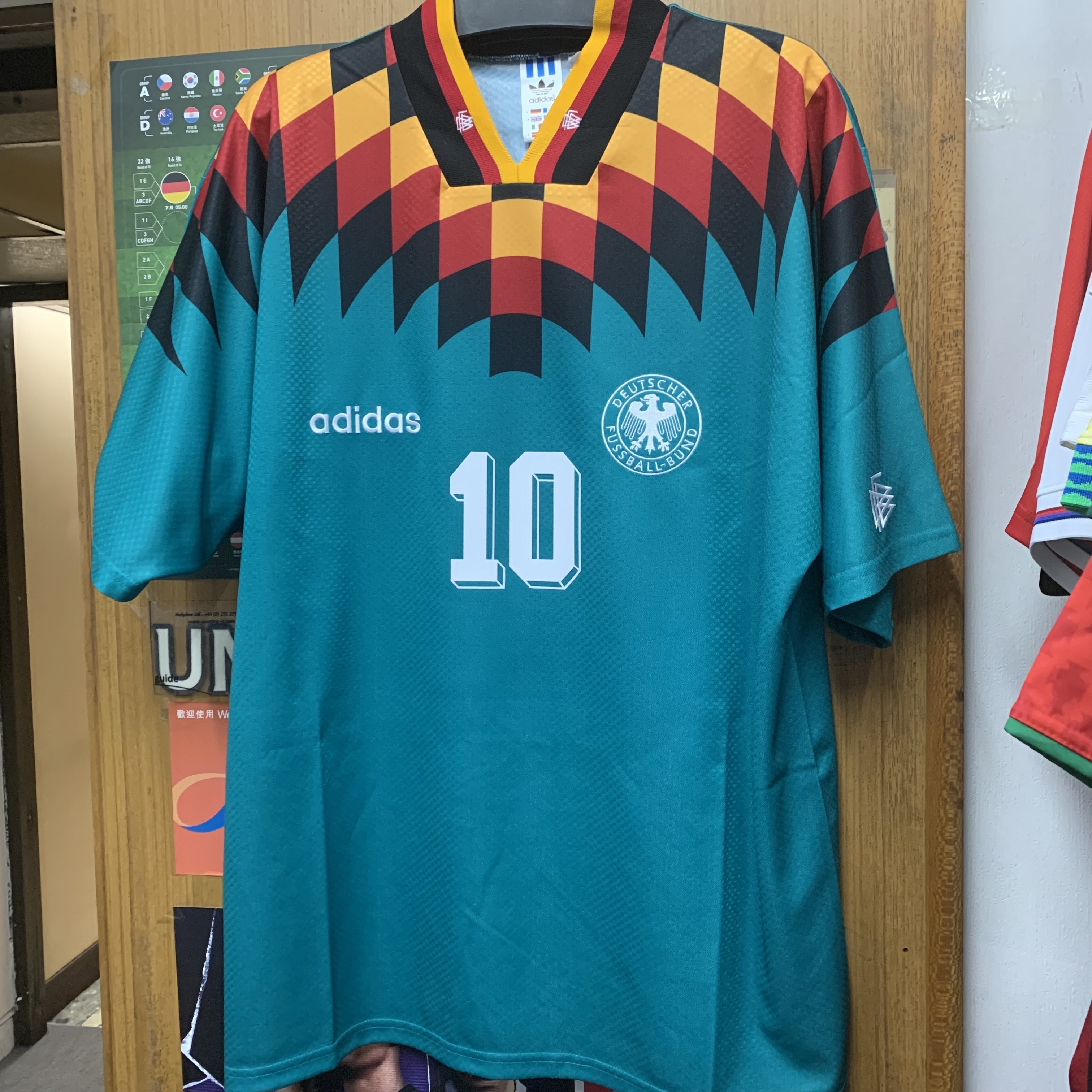 1994 Germany Retro Away Shirt with Nameset