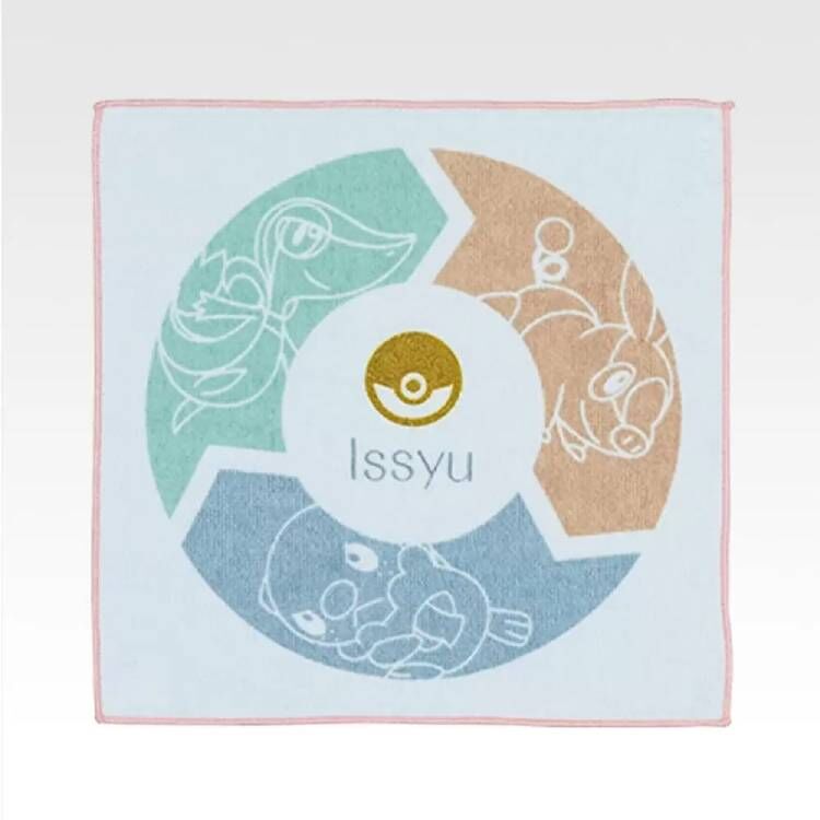 Pokemon Ichiban Kuji Pokemon 30th Anniversary Vol. 2 - I Prize Issyu Region Towel
