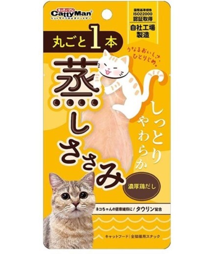 Cattyman 整塊清蒸雞胸肉 雞肉味