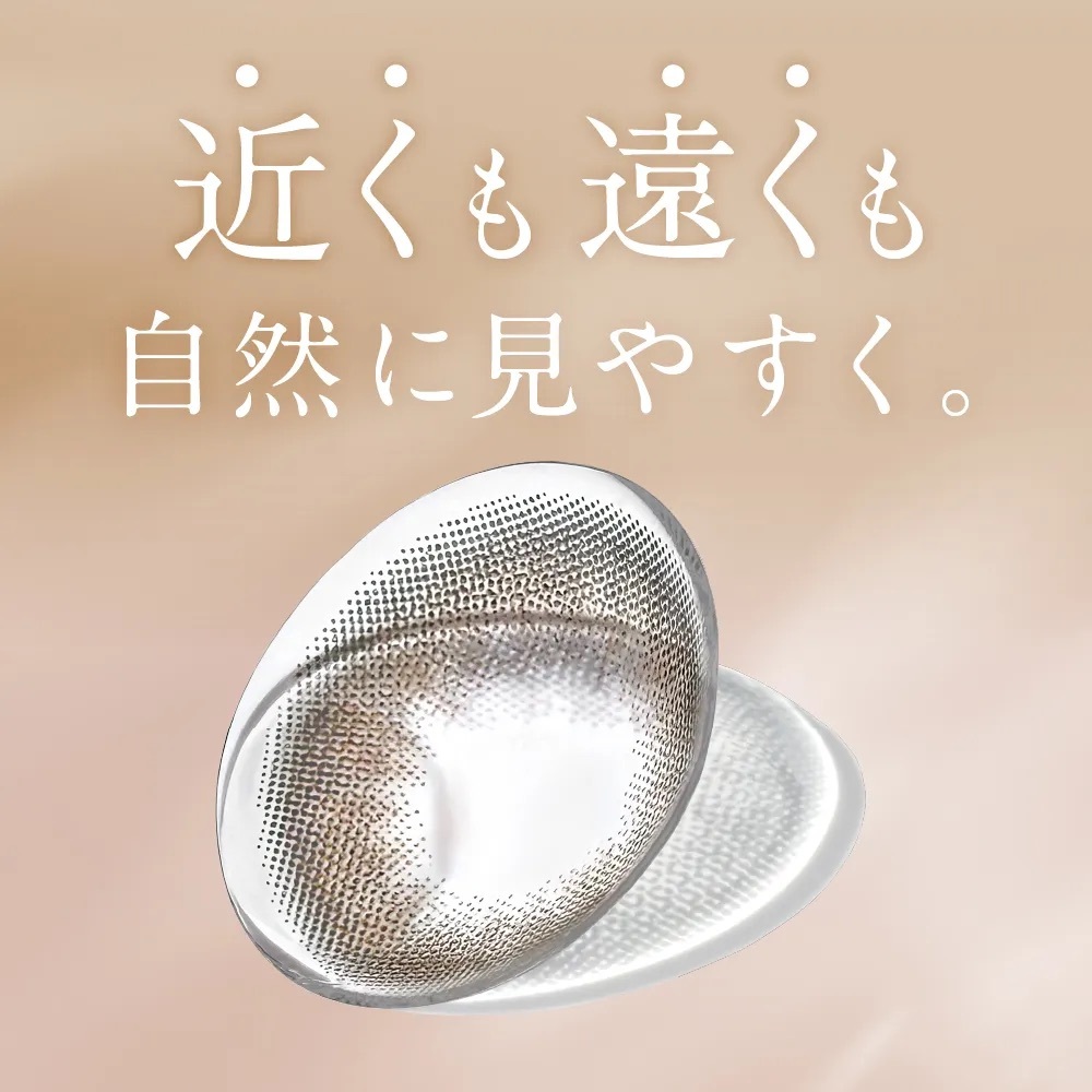[ 漸進日拋] ReVIA 1 Day MULTIFOCAL Melty Bare 彩妝隱形眼鏡 |每盒10片
